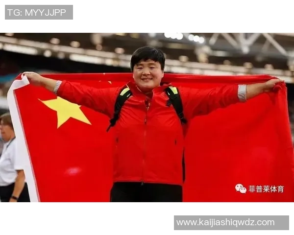 南京篮球队在世界杯预选赛中以81分稳居积分榜首位