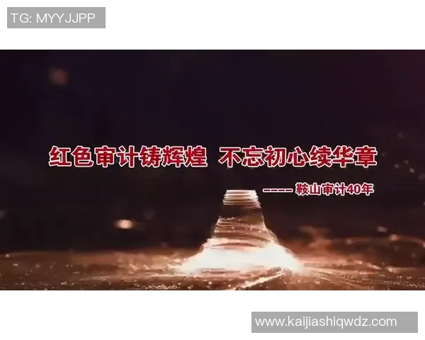 广州排球队的辉煌征程与冠军赛背后的奋斗故事